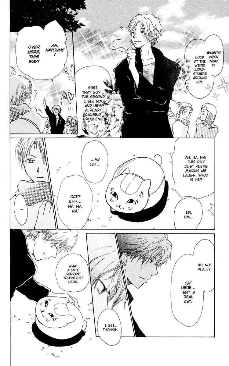 Natsume Yuujinchou Chapter 7 26